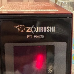 象印オーブントースター　ET-FM28の画像
