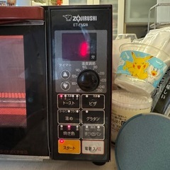 象印オーブントースター　ET-FM28の画像
