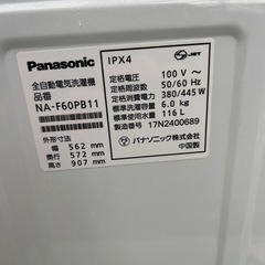 簡易清掃済み　パナソニック6kg洗濯機の画像