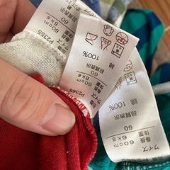 ベビー肌着60 ロンパース　前開きの画像