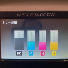 ブラザーカラーレーザー複合機MFC-9340CDWの画像