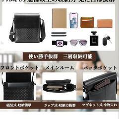 未使用小さめ革ショルダーバッグの画像