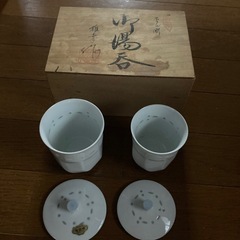 雅幸作　有田焼　夫婦お湯呑みセット　未使用品の画像