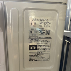 エアコン（しろくま）2年前に新品で購入の画像