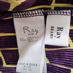 〇Ray BEAMS(レイ ビームス) シックなデザイン、楽々着心地。すらりと着られるロングワンピース、いかがでしょうか？の画像