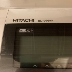 至急！日立ドラム式洗濯機の画像