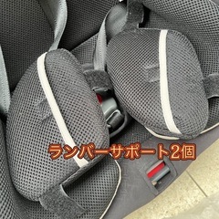 （決まりました）Pigeon　ピジョン　チャイルドシート　の画像