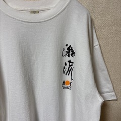 徳島大歩危店限定　mont-bell tシャツの画像