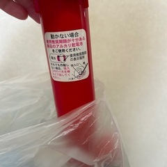 灯油タンクの画像