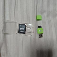 KINGMAX1GBMicroSDメモリカード十ケース十USBコネクター十MicroSD→SD変換カード(カメラ用）の画像