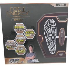 180005 現状品 FOOT ENERGY PRO フットエナジー プロ 保阪尚希監修 　足裏フィットネス用品 FE-002  [250415HM260121]の画像