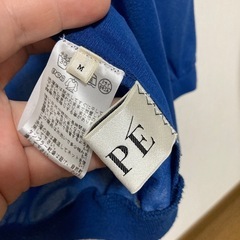 ロペ、カーディガンセットの画像