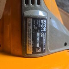 RYOBI　ブロワの画像