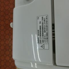 ID：663008　洗濯機　5K　ヤマダ電機　2018の画像