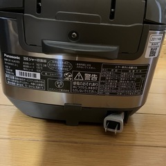 Panasonic IH炊飯器5合炊きの画像