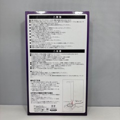 未開封 ゲーミング ヘッドフォン スタンドの画像