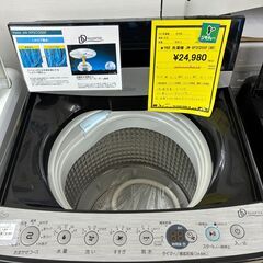【ジャングルジャングル滋賀草津店】ジモティ来店特価‼ 洗濯機 YKR JW-XP2CD55F J-250849の画像