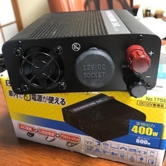 BAL3WAYインバーターの画像
