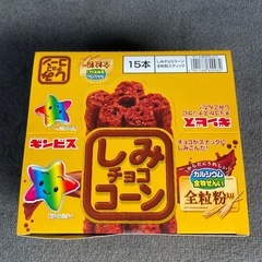 ギンビス　しみチョココーン　スティック15本① の画像