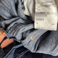 パンツの画像