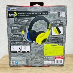 【定価4000円】スプラトゥーン3 ゲーミングヘッドセット ボイスチャット ミキサー付き ヘッドホンの画像