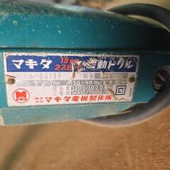 マキタ　電動ドリル　8419Bの画像