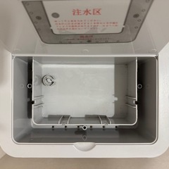 冷風機　扇風機の画像