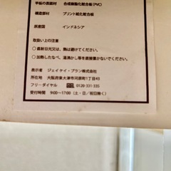 勉強机とサイド収納の画像