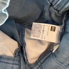パンツの画像
