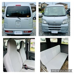 H29年 走行14.4万4AT パワーウィンドウ キーレス ETC ハイゼット 車検2年 の画像