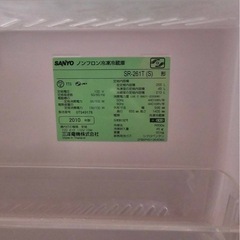 冷蔵庫の画像