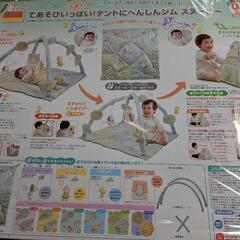 ジムプレイマット　スヌーピーの画像