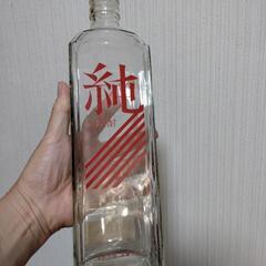 純 空き瓶の画像