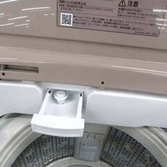 洗濯機 8.0kg 2017年製 日立 BW-V80B ビートウォッシュ 全自動 上開き 家電 大きめ HITACHI 8kg 苫小牧西店の画像