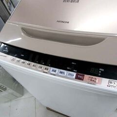 洗濯機 8.0kg 2017年製 日立 BW-V80B ビートウォッシュ 全自動 上開き 家電 大きめ HITACHI 8kg 苫小牧西店の画像