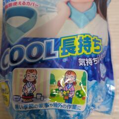アイスノン首もとひんやり氷結ベルト 未使用の画像