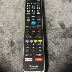今日、明日のみ割引致します テレビとApplewatchせっとセットの画像