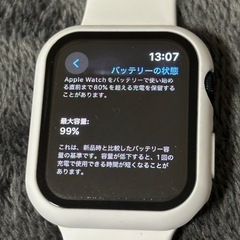 今日、明日のみ割引致します テレビとApplewatchせっとセットの画像