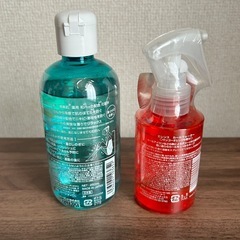 和ハッカ水化粧水　カールウォーターの画像