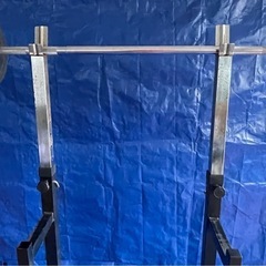 バーベル約160cm  約17kg プロスクワット台　セット　雨の日でもお家でTVや動画見ながらスクワット　脂肪燃焼　ダイエット　筋トレ　リハビリ等　　の画像