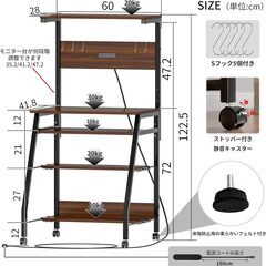 【新品未開封】LunarLight PCパソコンデスク 机 幅60奥行53高さ72-122cm テレワーク プリンタ台付きキーボード付き デスク 棚板調節可能 コンセント付きスーリムデスク ゲーミングデスク オフィスデスク 書斎 (ダークブラウンDBR, 幅60)の画像