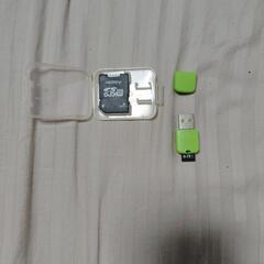 Verbatim32GBMicroSD十ケース十USB変換コネクター十MicroSD→SD変換カードの画像