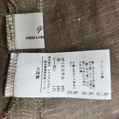 UNITED ARROWS(ユナイテッドアローズ) リネンたっぷり。涼やかな着心地とラフな雰囲気が素晴らしいシャツワンピース、いかがでしょうか？の画像