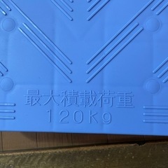 ほぼ未使用　台車の画像