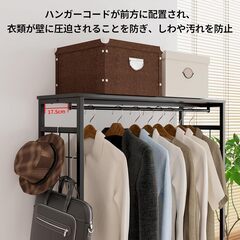 【新品未開封】LunarLight ハンガーラック 幅100奥行30高さ151.2cm パイプハンガー ワードローブ クローゼット引き出し 洋服掛け 衣類コンパクトで収納 多機能 収納チェスト 収納ケース 大容量 頑丈 スリム おしゃれ ストッパーキャスター付き（移動式と固定式2機能） 全体耐荷重150kg 組立簡単 耐震転倒防止 大容量引き出し2段5杯 (ブラック)の画像