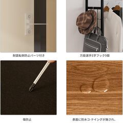 【新品未開封】LunarLight ハンガーラック 幅100奥行30高さ151.2cm パイプハンガー ワードローブ クローゼット引き出し 洋服掛け 衣類コンパクトで収納 多機能 収納チェスト 収納ケース 大容量 頑丈 スリム おしゃれ ストッパーキャスター付き（移動式と固定式2機能） 全体耐荷重150kg 組立簡単 耐震転倒防止 大容量引き出し2段5杯 (ブラック)の画像