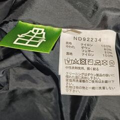 新品同様！ THE NORTH FACE ザ・ノース・フェイス ヌプシ XXL バナティスグレーの画像