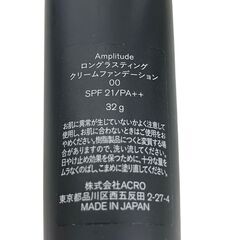186000 現状品 AMPLITUDE アンプリチュード ベースメイク ロングラスティングクリームファンデーション00 SPF21 /PA++ 32g 4点まとめ売り [241223HM180029]の画像