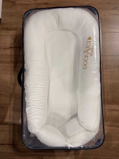 DockATot Deluxe+ Dock ベビーベッド