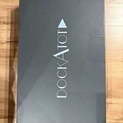 DockATot Deluxe+ Dock ベビーベッドの画像